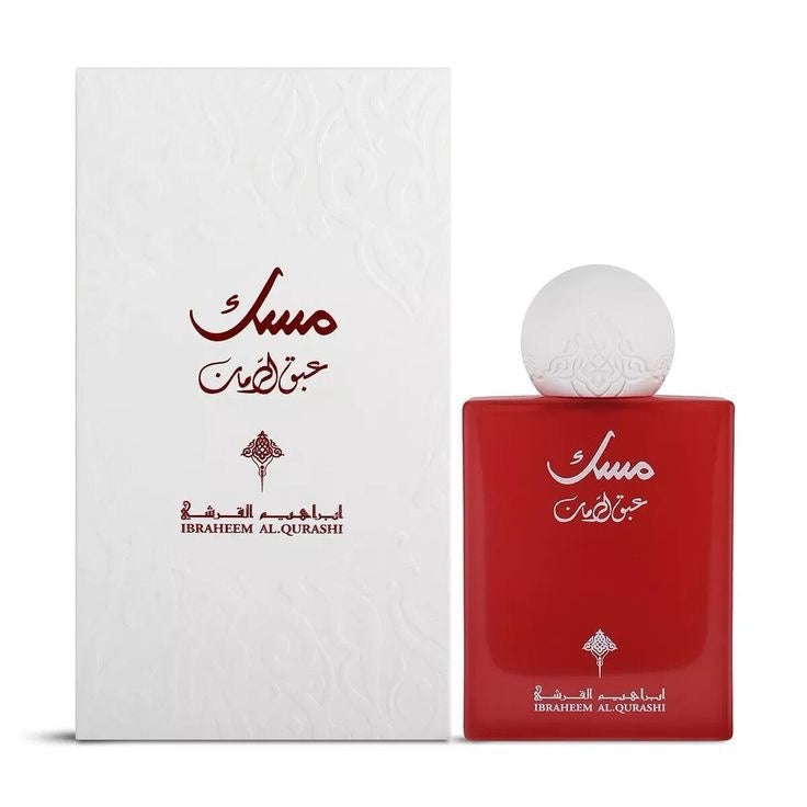 Pomegranate Musk - IBRAQ