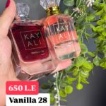 Buy 1 get 1 Kayali Vanilla 28 – 50ml + Free Vanilla Candy Rock Sugar | 42 Travel Size