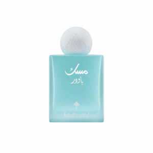 Musk Powder – Ibraq no box